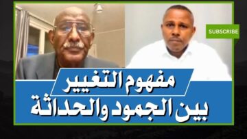 [ID: kRKVPp8IE9I] Youtube Automatic