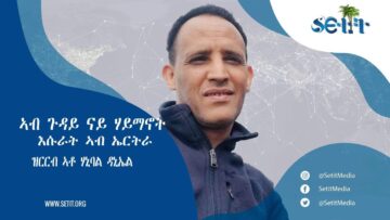 [ID: L-Cy13tjeUA] Youtube Automatic