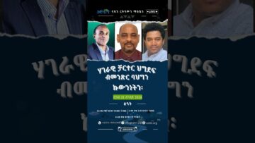 [ID: _L10I_0lrjY] Youtube Automatic