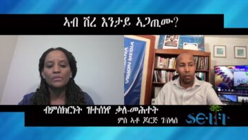 [ID: lAsx_6SU6Ks] Youtube Automatic