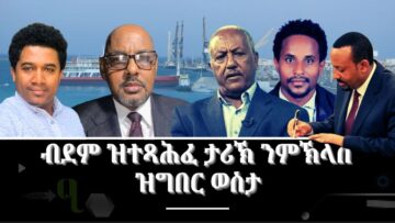 [ID: LBmrdNSA074] Youtube Automatic