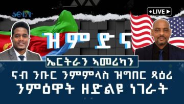 [ID: LigDaA3hxdE] Youtube Automatic