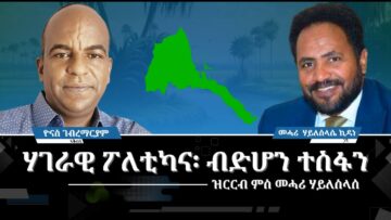 [ID: LxaDllk7Cvw] Youtube Automatic