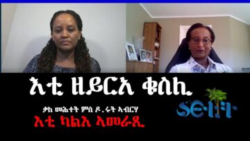 [ID: m71mWL4tIfQ] Youtube Automatic