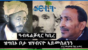 [ID: M7Sg2JJ–G0] Youtube Automatic