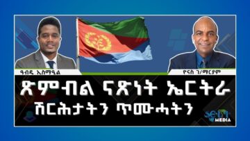 [ID: mb4sK35nUOg] Youtube Automatic