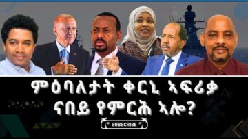 [ID: MCX-qbyQ9es] Youtube Automatic