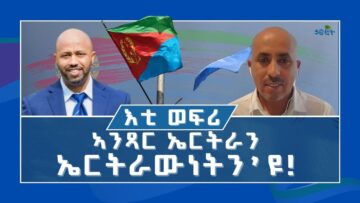 [ID: MDMlviIjdZA] Youtube Automatic