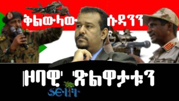 [ID: Mhod7cz5dis] Youtube Automatic