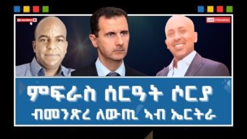 [ID: MLHDVUiwOFY] Youtube Automatic