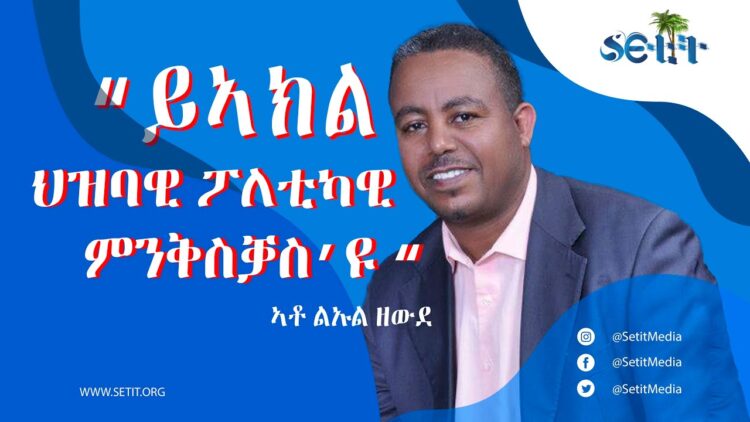 [ID: mlvnIXErBzc] Youtube Automatic