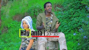 [ID: mYNUUgC4bAk] Youtube Automatic