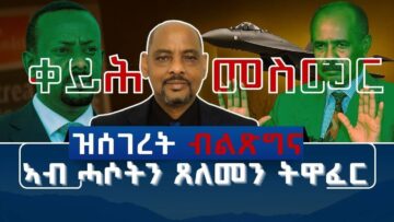 [ID: n2SUW2cAq7c] Youtube Automatic