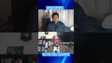 [ID: NdoTu_XpJ_0] Youtube Automatic