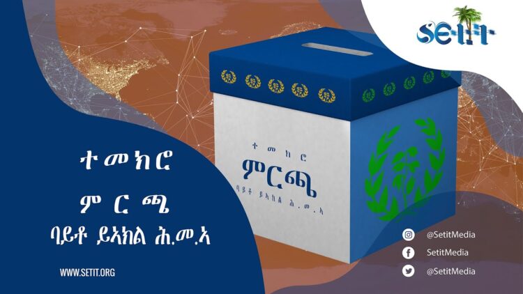 [ID: NEeRNRwcN1w] Youtube Automatic