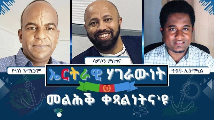 [ID: nldDJdEMdhk] Youtube Automatic