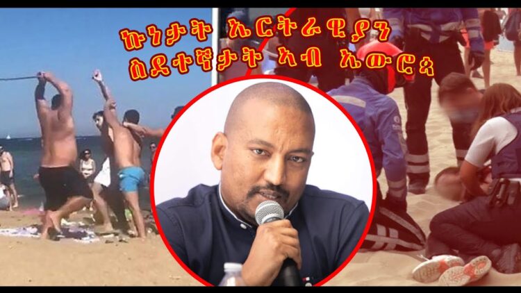 [ID: nlgDSQ2NSew] Youtube Automatic