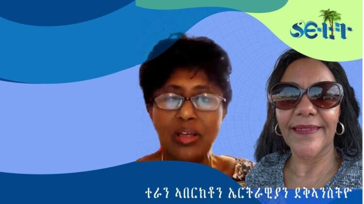 [ID: nmDeWRYOSSM] Youtube Automatic