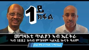 [ID: Nv-jlR2ximM] Youtube Automatic