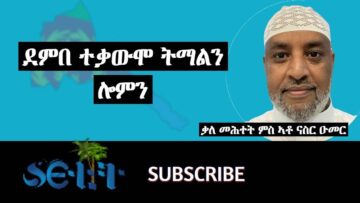 [ID: nzM9Pc5ANQk] Youtube Automatic