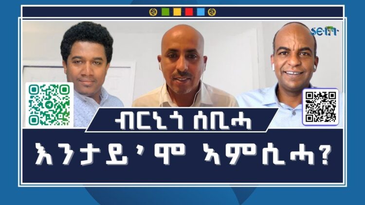 [ID: o4DI8M2x6a0] Youtube Automatic