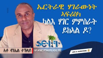 [ID: O5xbj_VyWkk] Youtube Automatic