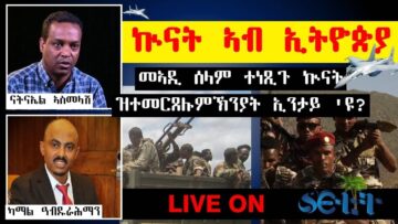 [ID: O8w1d-Pkius] Youtube Automatic