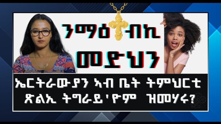 [ID: obarCLWmfCc] Youtube Automatic