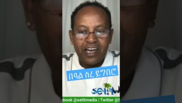 [ID: oc7GvtyyM0Y] Youtube Automatic