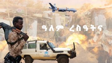 [ID: ofPmJMo-qeI] Youtube Automatic