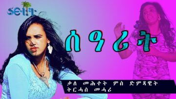 [ID: ojgfveraETI] Youtube Automatic