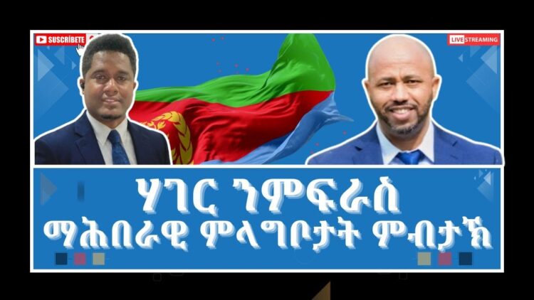 [ID: _-oJGTVgVI0] Youtube Automatic