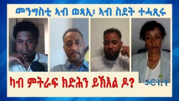 [ID: OkTpgq2CXGk] Youtube Automatic