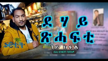 [ID: OmihgDpl-04] Youtube Automatic