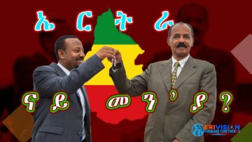 [ID: Ox2_pT8oK-U] Youtube Automatic