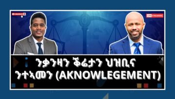 [ID: _OyrekCmyRg] Youtube Automatic