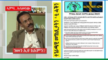 [ID: PakdqR5pFc0] Youtube Automatic