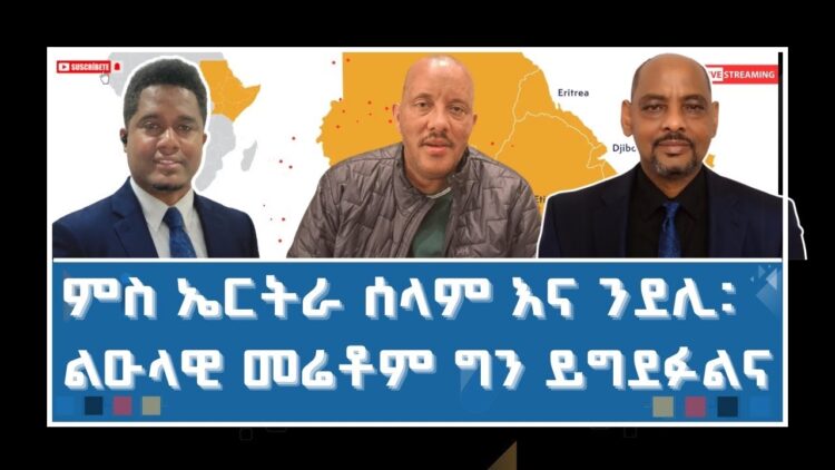 [ID: pdbkZOzBih8] Youtube Automatic