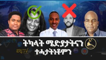 [ID: pe8RGitd-tQ] Youtube Automatic