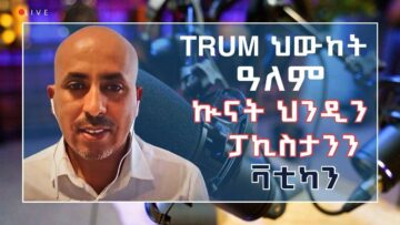 [ID: pfTOZwfle-I] Youtube Automatic