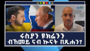 [ID: phYnKZFJm28] Youtube Automatic