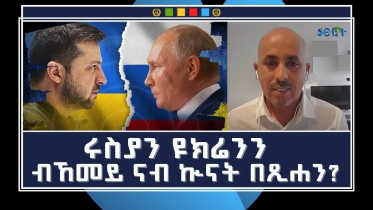 [ID: phYnKZFJm28] Youtube Automatic