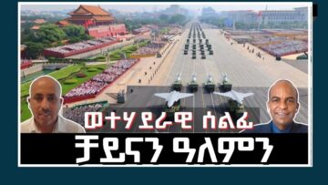 [ID: piTt9KYx7SM] Youtube Automatic