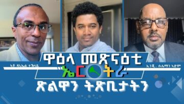 [ID: psb9YsSmuzA] Youtube Automatic