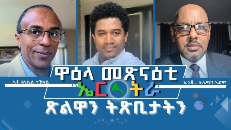 [ID: psb9YsSmuzA] Youtube Automatic