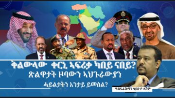 [ID: psF3ir2zz2Y] Youtube Automatic