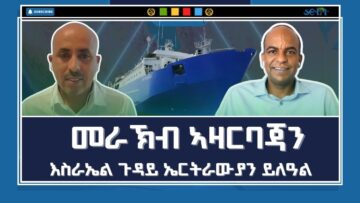 [ID: PTDUsKieOCI] Youtube Automatic