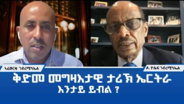 [ID: PWiVP-xC2Z4] Youtube Automatic