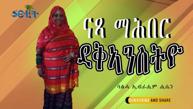 [ID: Pzowtc9N0EQ] Youtube Automatic