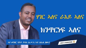 [ID: qBcbpyb3KaE] Youtube Automatic